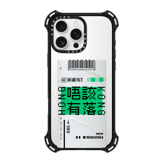 CASETiFY iPhone 16 Pro Max ケース ブラック バウンスケース Ticket - Minibus casetify_artist