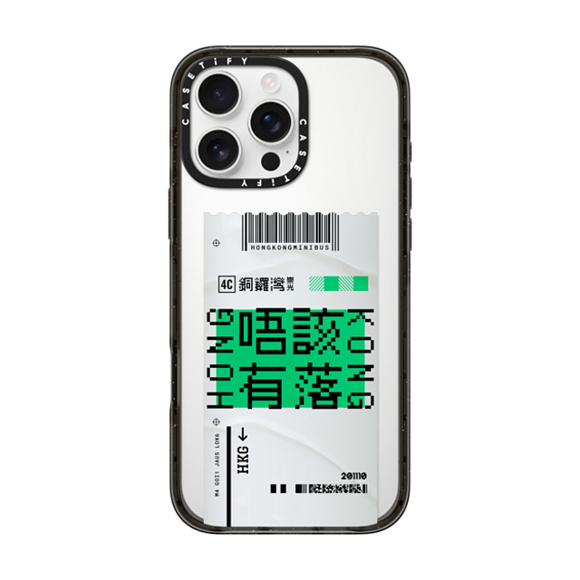 CASETiFY iPhone 16 Pro Max ケース ブラック インパクトケース Ticket - Minibus casetify_artist