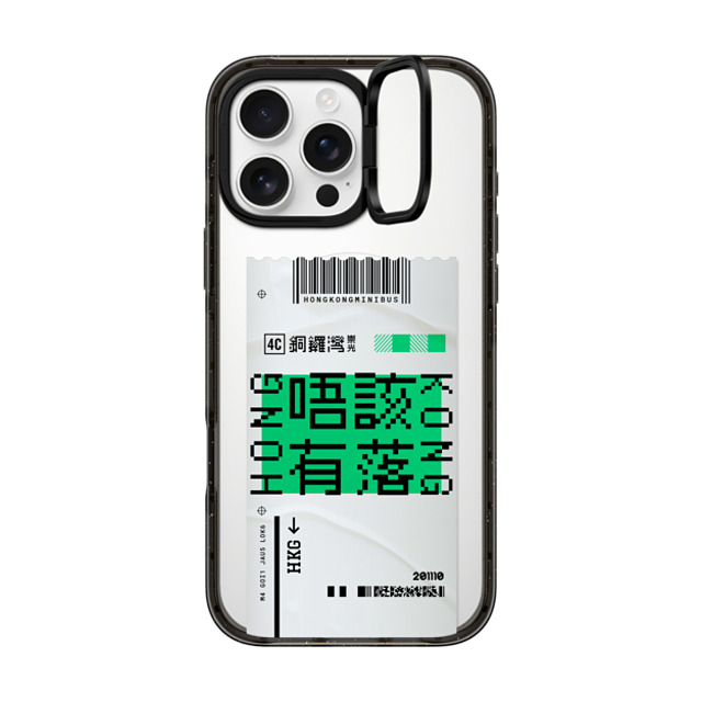 CASETiFY iPhone 16 Pro Max ケース ブラック インパクトリングスタンドケース MagSafe対応 Ticket - Minibus casetify_artist