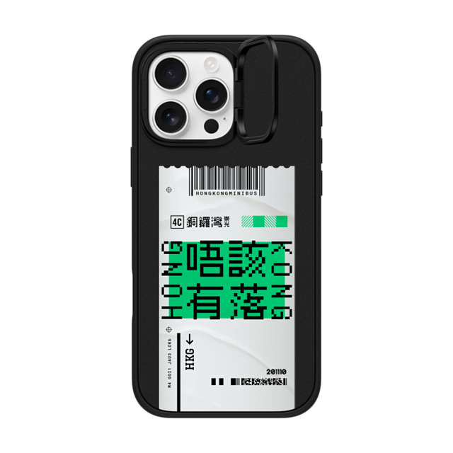 CASETiFY iPhone 16 Pro Max ケース マットブラック インパクトリングスタンドケース MagSafe対応 Ticket - Minibus casetify_artist