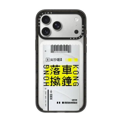iPhone 17 Pro Max - Ticket - Bus