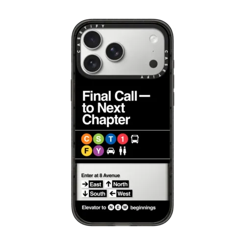 iPhone 17 Pro Max - Final Call