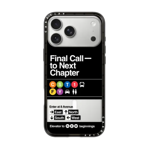 iPhone 17 Pro Max - Final Call