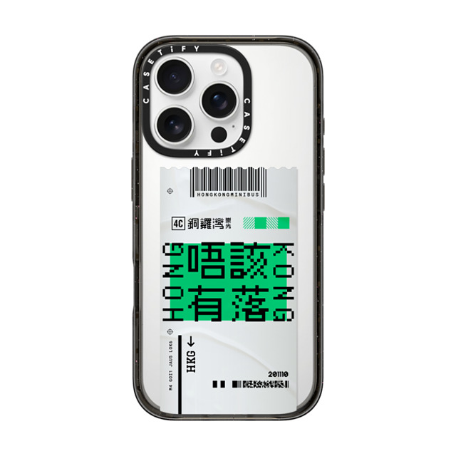 CASETiFY iPhone 16 Pro ケース ブラック インパクトケース Ticket - Minibus casetify_artist