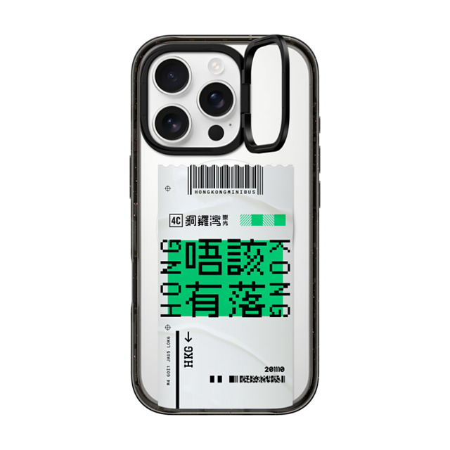 CASETiFY iPhone 16 Pro ケース ブラック インパクトリングスタンドケース MagSafe対応 Ticket - Minibus casetify_artist