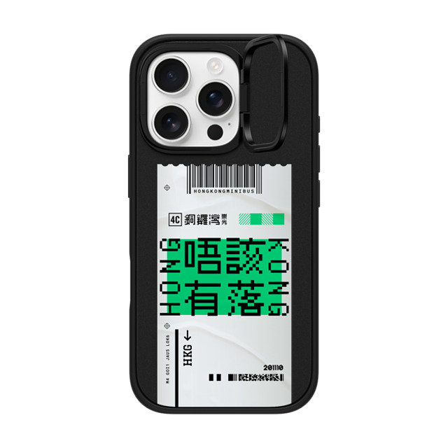 CASETiFY iPhone 16 Pro ケース マットブラック インパクトリングスタンドケース MagSafe対応 Ticket - Minibus casetify_artist