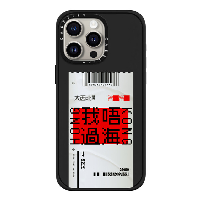 CASETiFY iPhone 15 Pro Max ケース マットブラック インパクトケース MagSafe対応 Ticket - Taxi casetify_artist