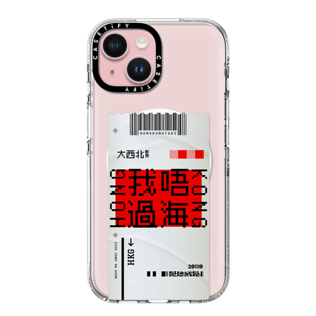 CASETiFY iPhone 15 ケース クリア クリア ケース MagSafe対応 Ticket - Taxi casetify_artist