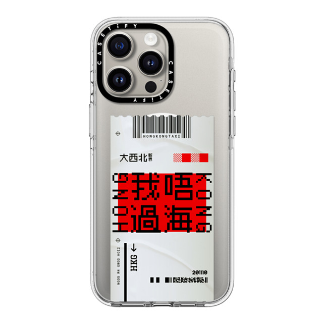 CASETiFY iPhone 15 Pro Max ケース クリア クリア ケース MagSafe対応 Ticket - Taxi casetify_artist