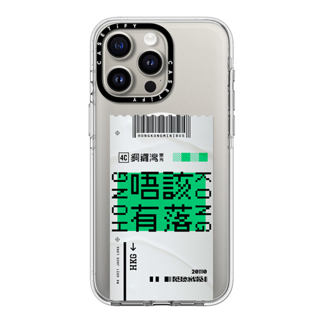 CASETiFY iPhone 15 Pro Max ケース クリア クリア ケース MagSafe対応 Ticket - Minibus casetify_artist