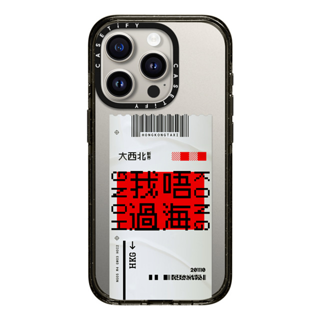 CASETiFY iPhone 15 Pro ケース ブラック インパクトケース Ticket - Taxi casetify_artist