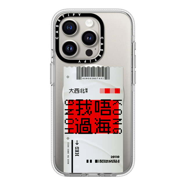 CASETiFY iPhone 15 Pro ケース クリア クリア ケース MagSafe対応 Ticket - Taxi casetify_artist