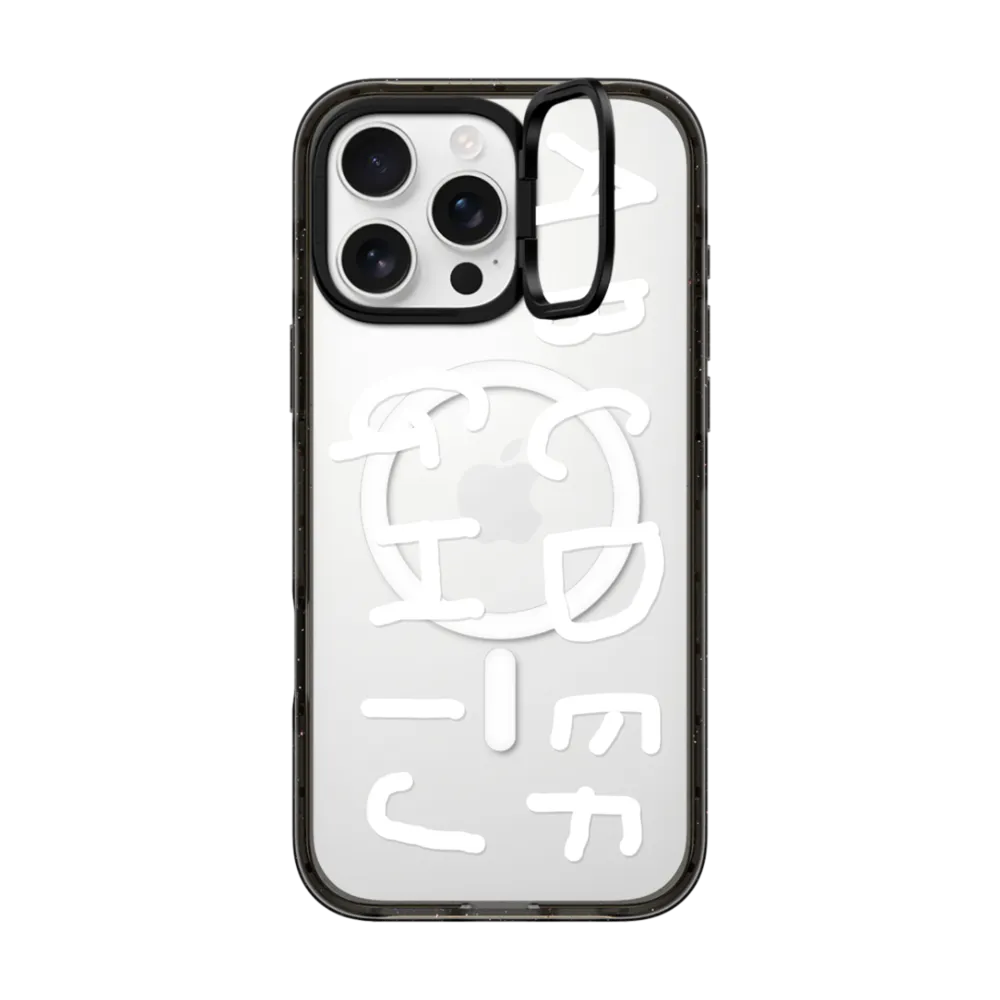 Impact Ring Stand iPhone 16 Pro Max Case MagSafe Compatible - INAP ALPHABET WHITE