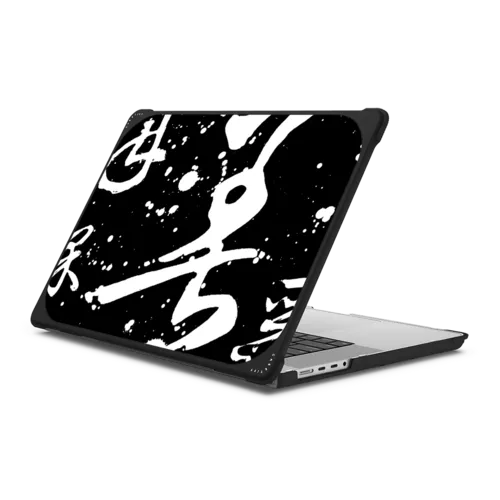 MacBook Pro 16-inch (M1 - M4) - Karma by Gabe Shum