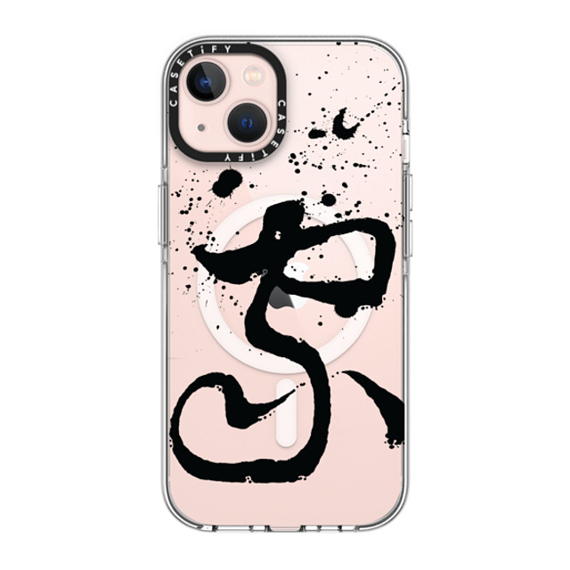 Gabe Shum x CASETiFY iPhone 13 Case Quote,Monochrome Clear Clear Case MagSafe Compatible Where Love Is by Gabe Shum Mother's Day Gabe Shum x CASETiFY iPhone 13 Case Quote,Monochrome Clear Clear Case MagSafe Compatible Where Love Is by Gabe Shum Mother's Day