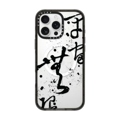 iPhone 16 Pro Max - Infinite Universe by Gabe Shum