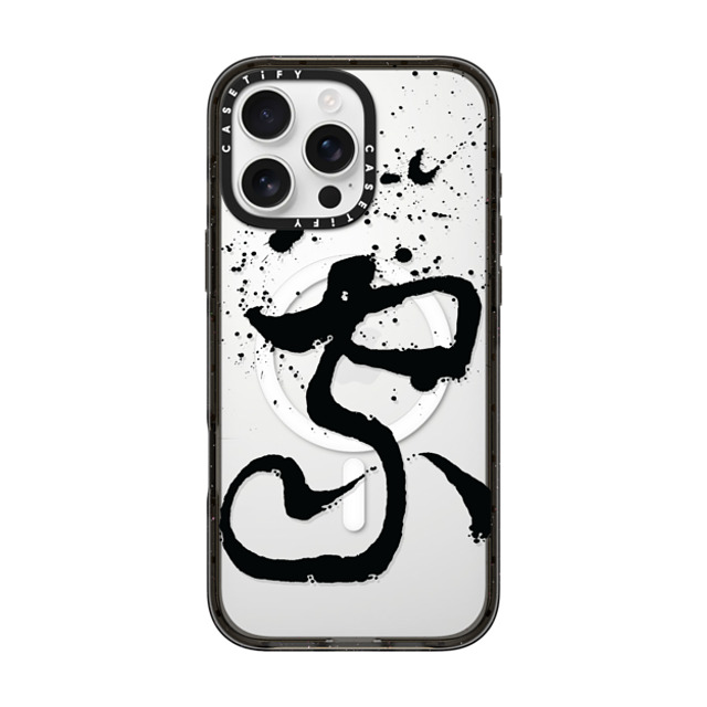 Gabe Shum x CASETiFY iPhone 16 Pro Max Case Quote,Monochrome Black Impact Case MagSafe Compatible Where Love Is by Gabe Shum Mother's Day Gabe Shum x CASETiFY iPhone 16 Pro Max Case Quote,Monochrome Black Impact Case MagSafe Compatible Where Love Is by Gabe Shum Mother's Day