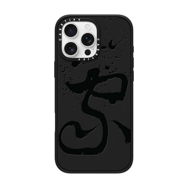 Gabe Shum x CASETiFY iPhone 16 Pro Max Case Quote,Monochrome マットブラック Impact Case MagSafe Compatible Where Love Is by Gabe Shum Mother's Day Gabe Shum x CASETiFY iPhone 16 Pro Max Case Quote,Monochrome マットブラック Impact Case MagSafe Compatible Where Love Is by Gabe Shum Mother's Day