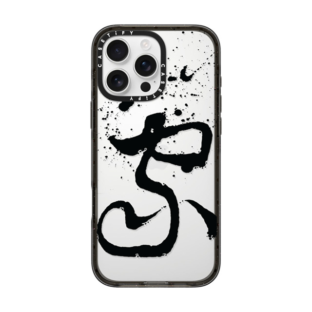 Gabe Shum x CASETiFY iPhone 16 Pro Max Case Quote,Monochrome Black インパクトケース Where Love Is by Gabe Shum Mother's Day Gabe Shum x CASETiFY iPhone 16 Pro Max Case Quote,Monochrome Black インパクトケース Where Love Is by Gabe Shum Mother's Day
