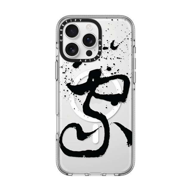 Gabe Shum x CASETiFY iPhone 16 Pro Max Case Quote,Monochrome Clear Clear Case MagSafe Compatible Where Love Is by Gabe Shum Mother's Day Gabe Shum x CASETiFY iPhone 16 Pro Max Case Quote,Monochrome Clear Clear Case MagSafe Compatible Where Love Is by Gabe Shum Mother's Day