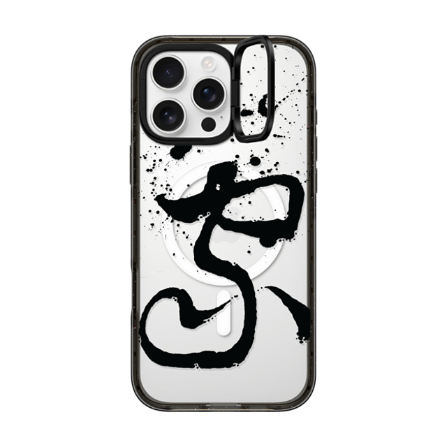 Gabe Shum x CASETiFY iPhone 16 Pro Max Case Quote,Monochrome Black インパクトリングスタンドケース MagSafe対応 Where Love Is by Gabe Shum Mother's Day Gabe Shum x CASETiFY iPhone 16 Pro Max Case Quote,Monochrome Black インパクトリングスタンドケース MagSafe対応 Where Love Is by Gabe Shum Mother's Day