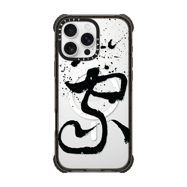Gabe Shum x CASETiFY iPhone 16 Pro Max Case Quote,Monochrome Black ウルトラ インパクトケース MagSafe 対応 Where Love Is by Gabe Shum Mother's Day Gabe Shum x CASETiFY iPhone 16 Pro Max Case Quote,Monochrome Black ウルトラ インパクトケース MagSafe 対応 Where Love Is by Gabe Shum Mother's Day