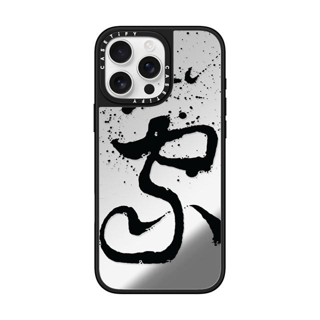 Gabe Shum x CASETiFY iPhone 16 Pro Max Case Quote,Monochrome Silver on Black ミラーケース MagSafe対応 Where Love Is by Gabe Shum Mother's Day Gabe Shum x CASETiFY iPhone 16 Pro Max Case Quote,Monochrome Silver on Black ミラーケース MagSafe対応 Where Love Is by Gabe Shum Mother's Day