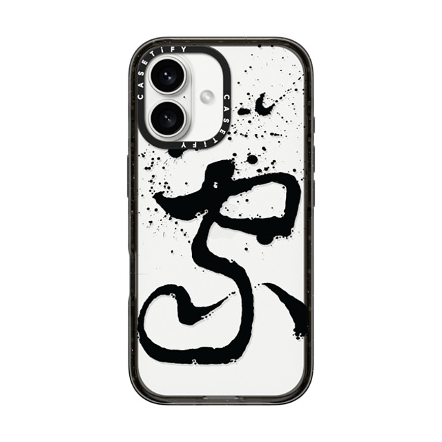 Gabe Shum x CASETiFY iPhone 16 Case Quote,Monochrome Black インパクトケース Where Love Is by Gabe Shum Mother's Day Gabe Shum x CASETiFY iPhone 16 Case Quote,Monochrome Black インパクトケース Where Love Is by Gabe Shum Mother's Day