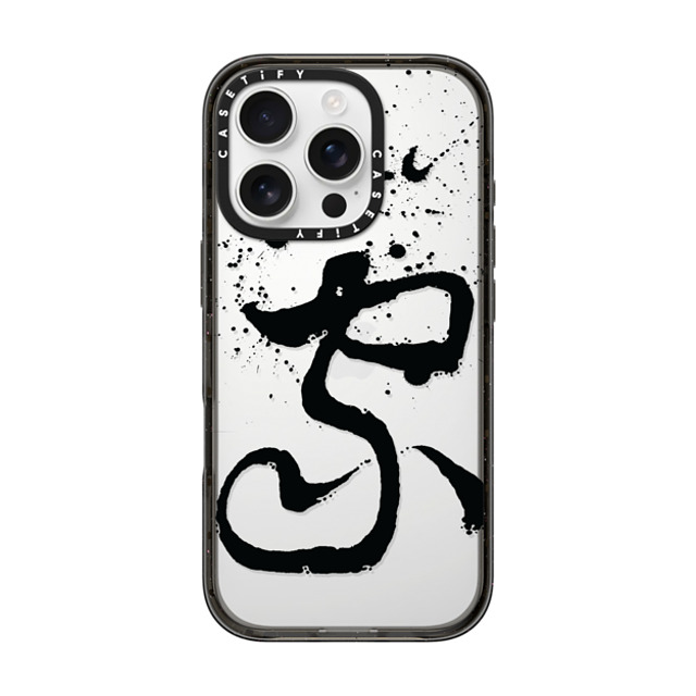 Gabe Shum x CASETiFY iPhone 16 Pro Case Quote,Monochrome Black インパクトケース Where Love Is by Gabe Shum Mother's Day Gabe Shum x CASETiFY iPhone 16 Pro Case Quote,Monochrome Black インパクトケース Where Love Is by Gabe Shum Mother's Day