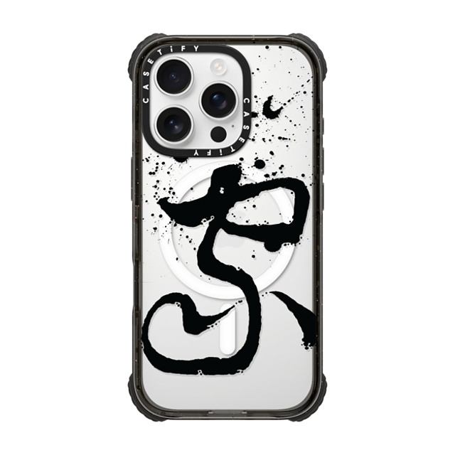 Gabe Shum x CASETiFY iPhone 16 Pro Case Quote,Monochrome Black ウルトラ インパクトケース MagSafe 対応 Where Love Is by Gabe Shum Mother's Day Gabe Shum x CASETiFY iPhone 16 Pro Case Quote,Monochrome Black ウルトラ インパクトケース MagSafe 対応 Where Love Is by Gabe Shum Mother's Day