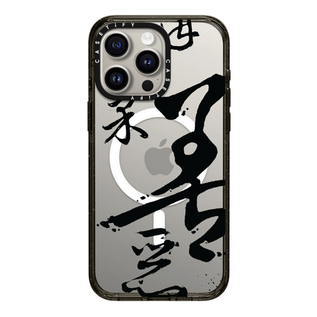 Gabe Shum x CASETiFY iPhone 15 Pro Max Case Quote,Monochrome Black Impact Case MagSafe Compatible Karma by Gabe Shum Back to School Gabe Shum x CASETiFY iPhone 15 Pro Max Case Quote,Monochrome Black Impact Case MagSafe Compatible Karma by Gabe Shum Back to School
