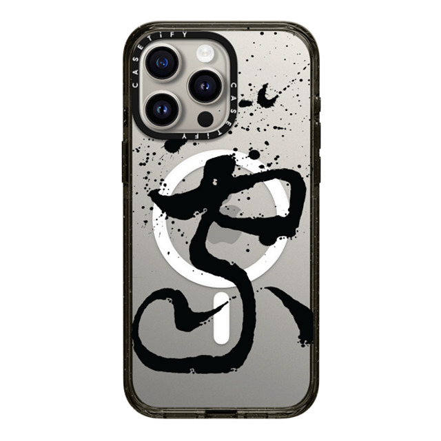 Gabe Shum x CASETiFY iPhone 15 Pro Max Case Quote,Monochrome Black Impact Case MagSafe Compatible Where Love Is by Gabe Shum Mother's Day Gabe Shum x CASETiFY iPhone 15 Pro Max Case Quote,Monochrome Black Impact Case MagSafe Compatible Where Love Is by Gabe Shum Mother's Day