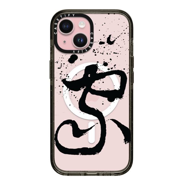 Gabe Shum x CASETiFY iPhone 15 Case Quote,Monochrome Black Impact Case MagSafe Compatible Where Love Is by Gabe Shum Mother's Day Gabe Shum x CASETiFY iPhone 15 Case Quote,Monochrome Black Impact Case MagSafe Compatible Where Love Is by Gabe Shum Mother's Day