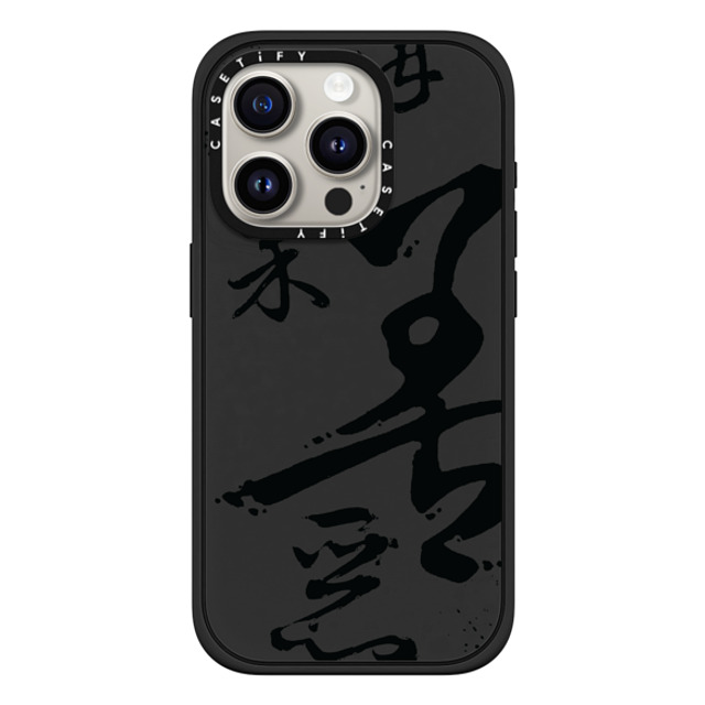 Gabe Shum x CASETiFY iPhone 15 Pro Case Quote,Monochrome Matte Black Impact Case MagSafe Compatible Karma by Gabe Shum Back to School Gabe Shum x CASETiFY iPhone 15 Pro Case Quote,Monochrome Matte Black Impact Case MagSafe Compatible Karma by Gabe Shum Back to School