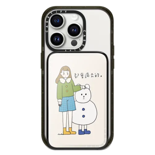 PowerThru Power Bank - This Too Shall Pass Power Bank