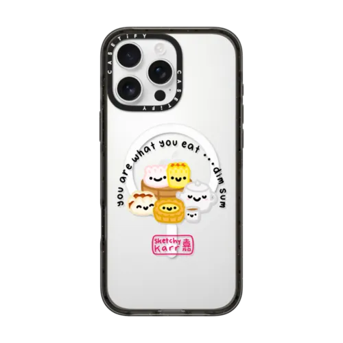 iPhone 16 Pro Max - You Are What You Eat Dim Sum