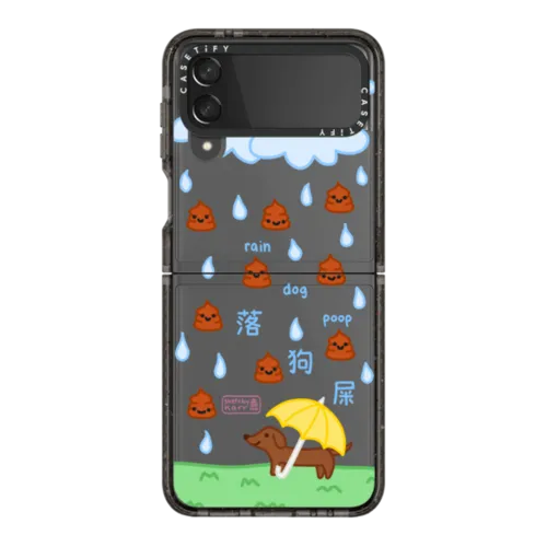 Galaxy Z Flip4 - raining dog poop by sketchykarr