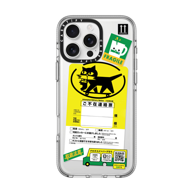 FORLEE BEAN x CASETiFY iPhone 16 Pro Max ケース クリア クリア ケース MagSafe対応 Delivery Form Father's Day FORLEE BEAN x CASETiFY iPhone 16 Pro Max ケース クリア クリア ケース MagSafe対応 Delivery Form Father's Day