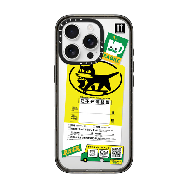 FORLEE BEAN x CASETiFY iPhone 16 Pro Case Black Impact Case Delivery Form Mother's Day FORLEE BEAN x CASETiFY iPhone 16 Pro Case Black Impact Case Delivery Form Mother's Day