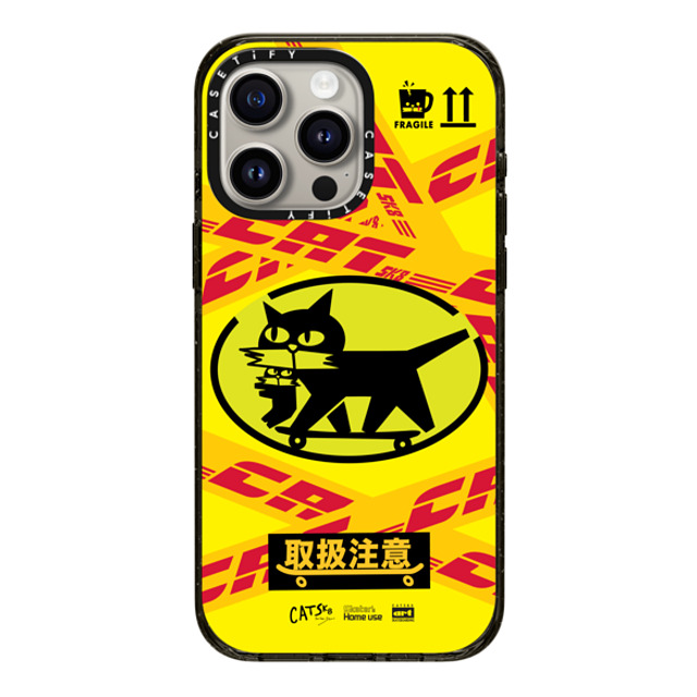 FORLEE BEAN x CASETiFY iPhone 15 Pro Max Case Black Impact Case MagSafe Compatible CATSK8 Back to School FORLEE BEAN x CASETiFY iPhone 15 Pro Max Case Black Impact Case MagSafe Compatible CATSK8 Back to School