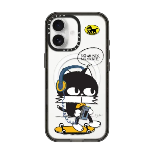 iPhone 17 - NO MUSIC, NO SKATE.