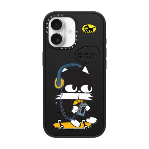 iPhone 17 - NO MUSIC, NO SKATE.