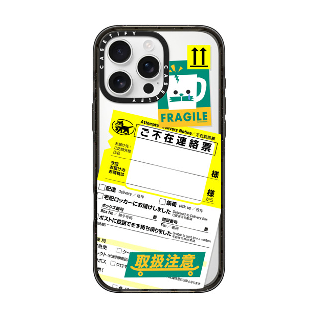 FORLEE BEAN x CASETiFY iPhone 16 Pro Max ケース Sticker,Cat ブラック インパクトケース CATSK8 DELIVERY Back to School FORLEE BEAN x CASETiFY iPhone 16 Pro Max ケース Sticker,Cat ブラック インパクトケース CATSK8 DELIVERY Back to School