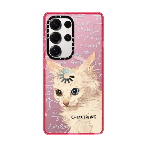 Galaxy S25 Ultra - Calculating...