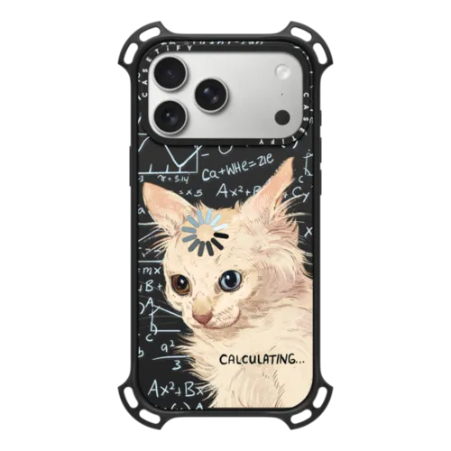 iPhone 17 Pro Max - Calculating...