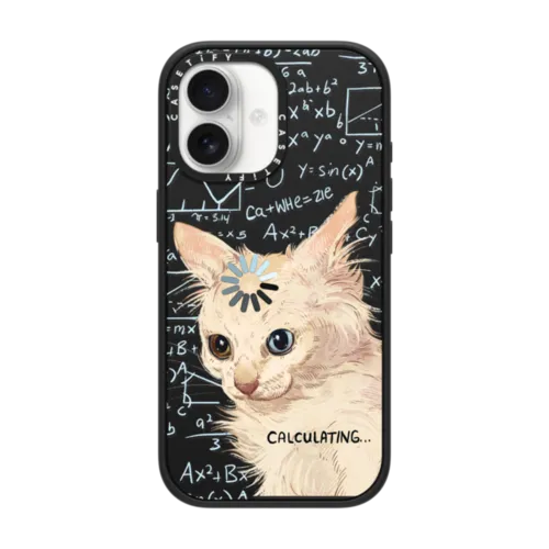 iPhone 17 - Calculating...