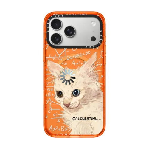 iPhone 17 Pro Max - Calculating...