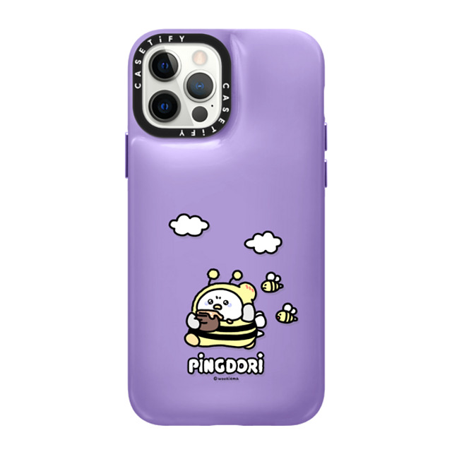 SICKYAKI x CASETiFY iPhone 12 Pro ケース バイオレット パープル ピローケース honeybee pingdori