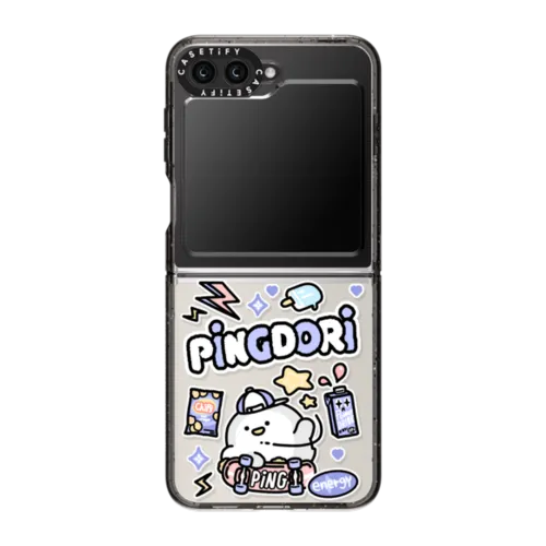 Galaxy Z Flip5 - ping me everytime