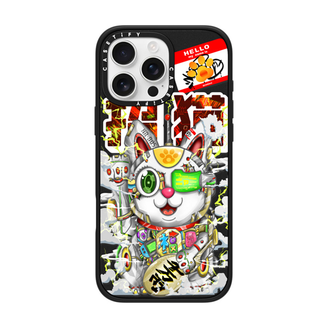 Number D x CASETiFY iPhone 16 Pro Max Case Cat,Street Art Matte Black Impact Case MagSafe Compatible HR-D05 Back to School Number D x CASETiFY iPhone 16 Pro Max Case Cat,Street Art Matte Black Impact Case MagSafe Compatible HR-D05 Back to School